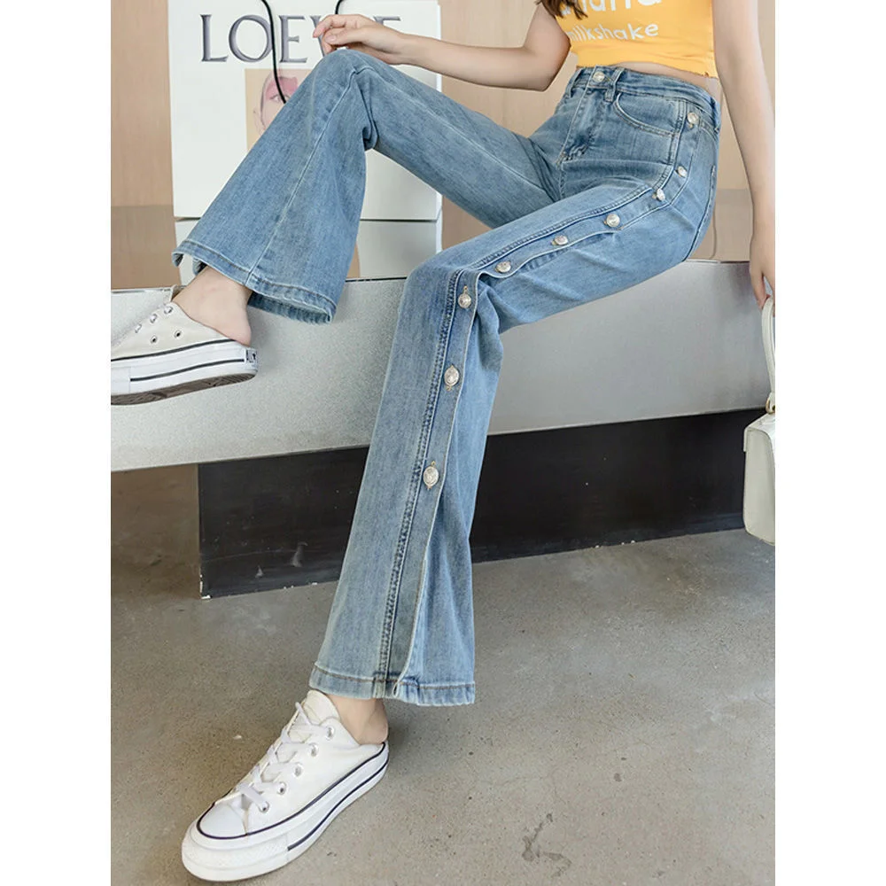Split jeans women's 2021 spring and summer micro La high waist loose and thin versatile Fashion Button pants Wide Leg Jeans [end
Split jeans women's 2021 spring and summer micro La high waist loose and thin versatile Fashion Button pants Wide Leg Jeans [end