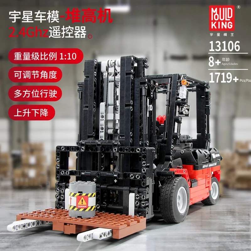 Creator Technic RC Engineering Car Series Forklift Truck Model Kits Building Blocks Educational Bricks Toys For Children
Creator Technic RC Engineering Car Series Forklift Truck Model Kits Building Blocks Educational Bricks Toys For Children