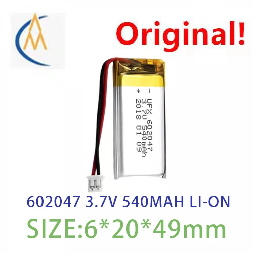 540 mah UFX602047 3,7 v цифровой рекордер игрушки с защитной пластиной стерео навигатор
540 mah UFX602047 3,7 v цифровой рекордер игрушки с защитной пластиной стерео навигатор