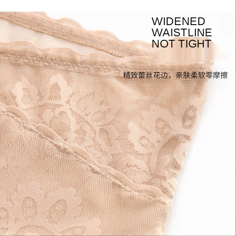 MiiOW 3 Pcs of Lace Underpants Women's High Waist Abdomen Raised Hips Sexy Traceless Summer Thin Transparent Boxer Pants Women
MiiOW 3 Pcs of Lace Underpants Women's High Waist Abdomen Raised Hips Sexy Traceless Summer Thin Transparent Boxer Pants Women