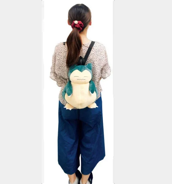 28*36*23cm Snorlax Animal Plush Backpack Cartoon Multi Function Shoulder Bag Gift for Christmas Gift
28*36*23cm Snorlax Animal Plush Backpack Cartoon Multi Function Shoulder Bag Gift for Christmas Gift