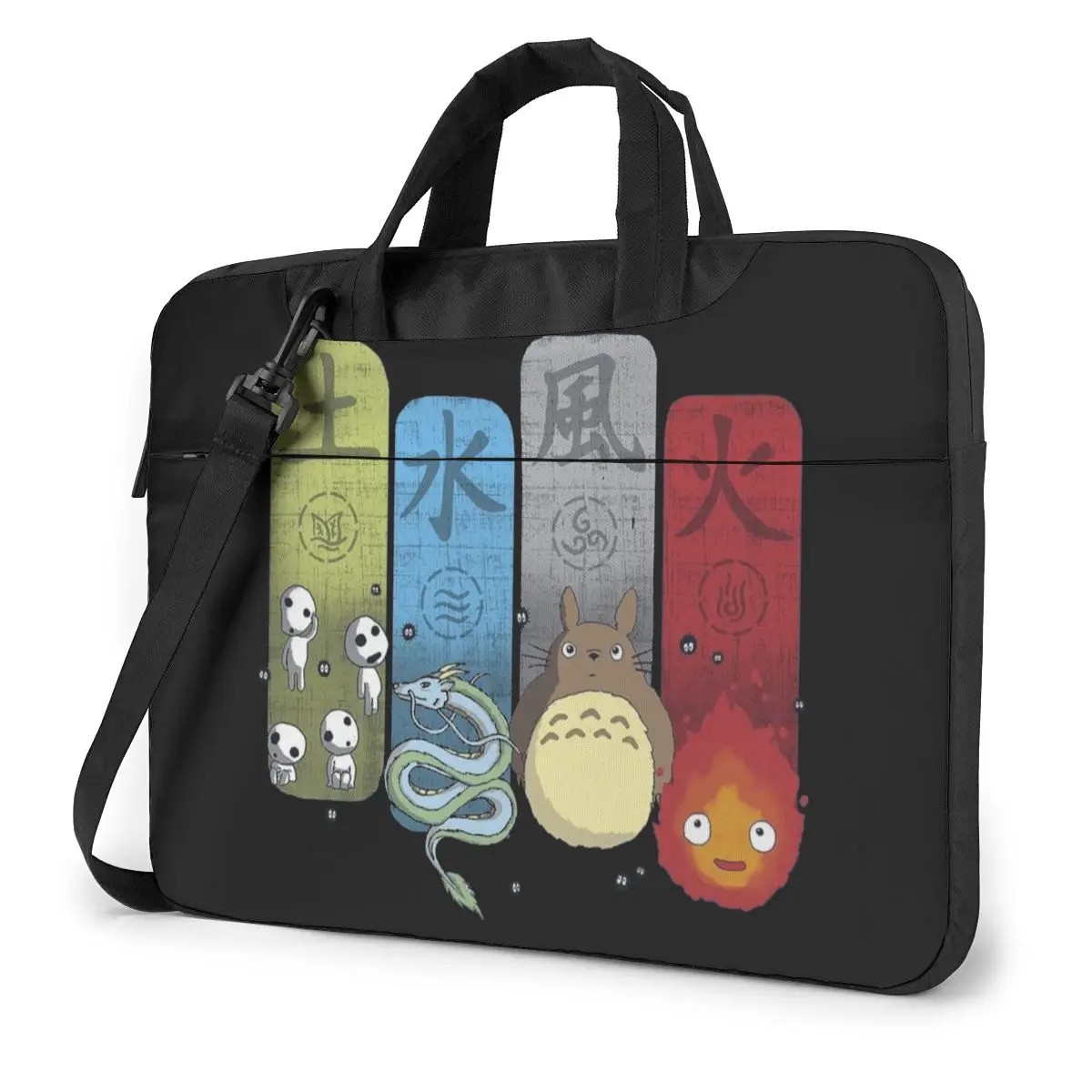 Spirited Away Laptop Bag Case Kawaii Travel Computer Bag With Handle Protective Laptop Pouch
Spirited Away Laptop Bag Case Kawaii Travel Computer Bag With Handle Protective Laptop Pouch