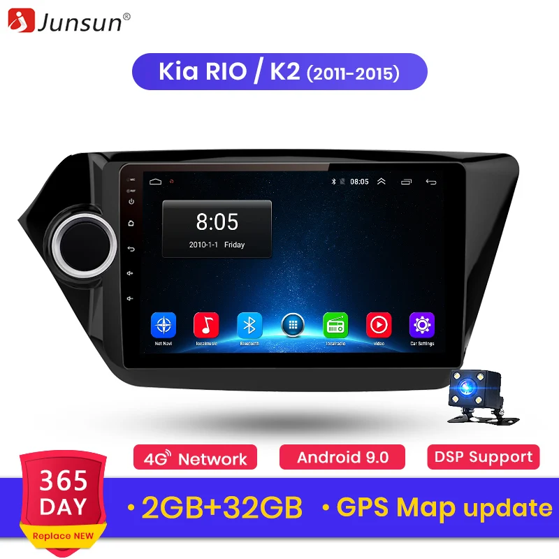 Фото Junsun Android 9 0 2G + 32G для KIA RIO 3 2011 2012 2015 Авто 2 din автомагнитола стерео плеер Bluetooth gps
