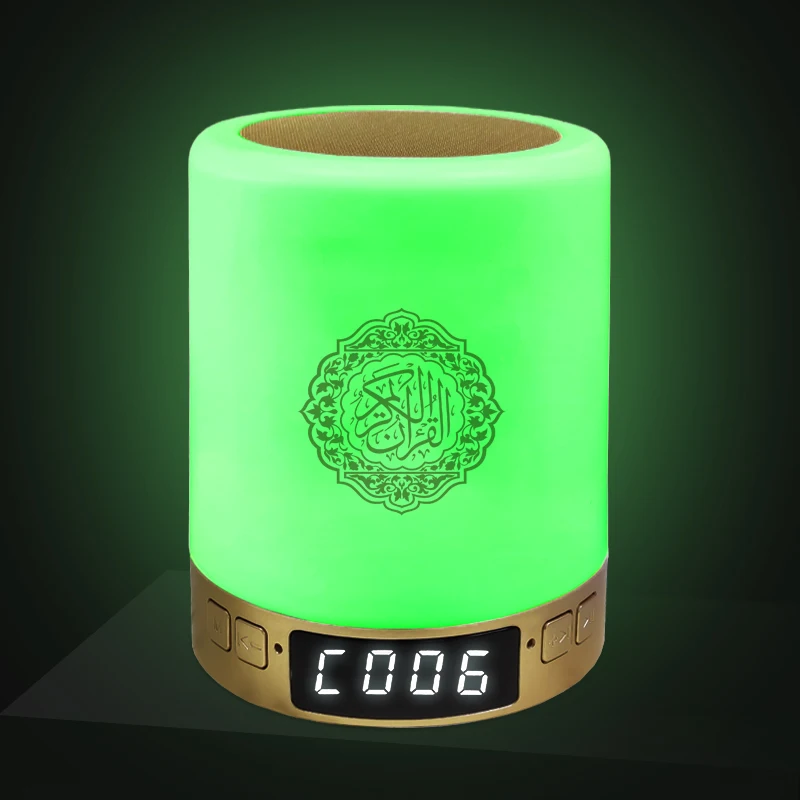 Equantu The New islamic gift al quran mp4 free download digital quran player azan clock with app control
Equantu The New islamic gift al quran mp4 free download digital quran player azan clock with app control