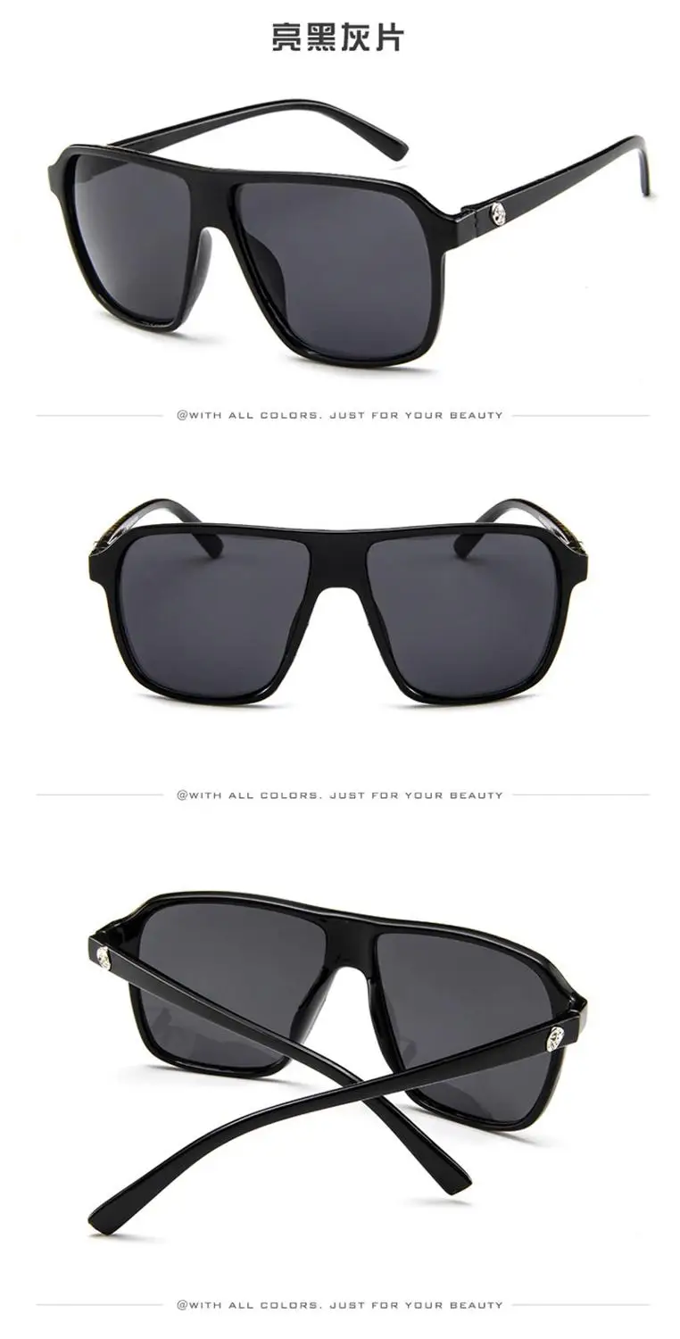 Korean fashion men's sunglasses retro big frame sunglasses colorful personality glasses trend sunglasses wholesale
Korean fashion men's sunglasses retro big frame sunglasses colorful personality glasses trend sunglasses wholesale