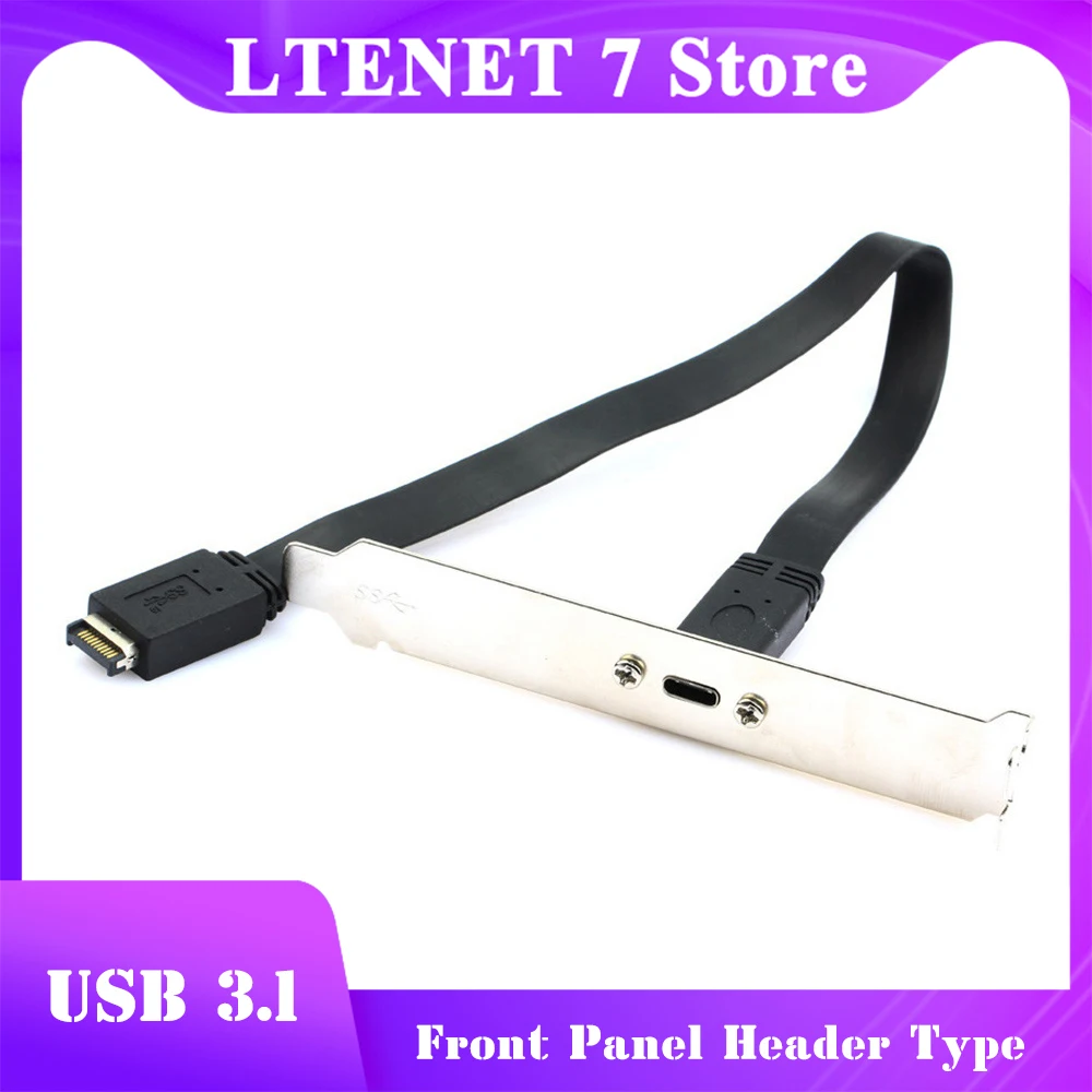USB 3.1 Front Panel Header Type E Male To USB-C Type C Female Motherboard Expansion Cable Connector
USB 3.1 Front Panel Header Type E Male To USB-C Type C Female Motherboard Expansion Cable Connector