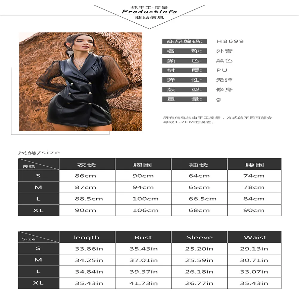 Leather Shirts Dress Casual Elagant Ladies Lapel Buttons Black PU Dresses Spring Autumn Meshi Long Sleeve Women Mini Dress Tunic 
Leather Shirts Dress Casual Elagant Ladies Lapel Buttons Black PU Dresses Spring Autumn Meshi Long Sleeve Women Mini Dress Tunic