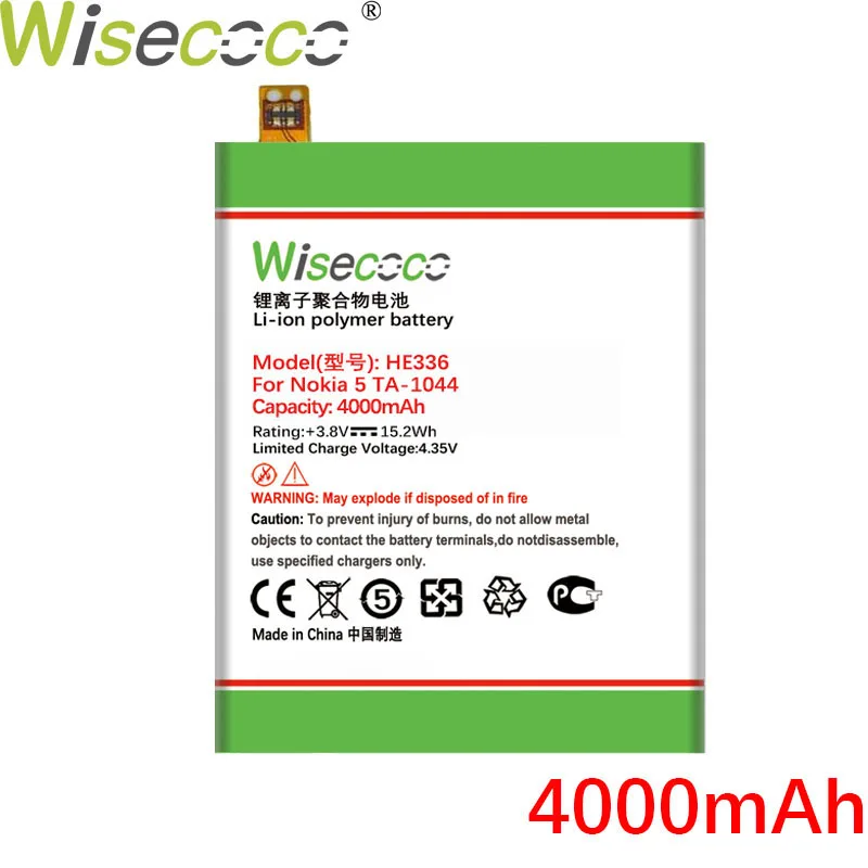 WISECOCO 4000mAh HE336 Battery For Nokia 5 TA-1044 Mobile Phone In Stock High Quality Battery+Tracking Number | Компьютеры и офис