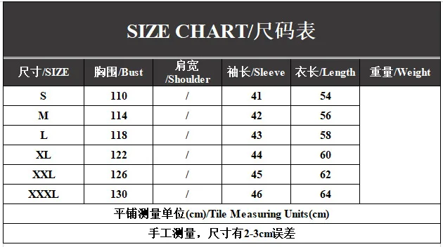 Mandylandy Plus Size Loose Long Sleeve Jumpers Women's Sweater Hooded Zipper Irregular Loose Cardigan
Mandylandy Plus Size Loose Long Sleeve Jumpers Women's Sweater Hooded Zipper Irregular Loose Cardigan