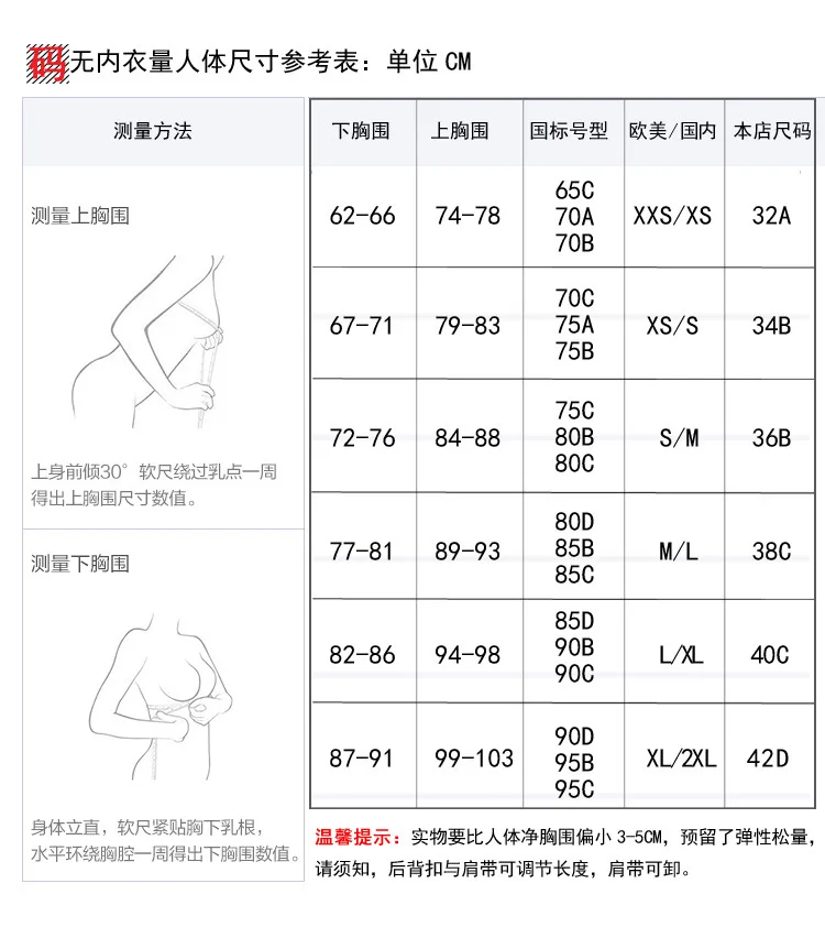 Sexy Leopard Print small sling female hot girl jumping vest cool SA wear outside with hairtail bone bra top fashion
Sexy Leopard Print small sling female hot girl jumping vest cool SA wear outside with hairtail bone bra top fashion