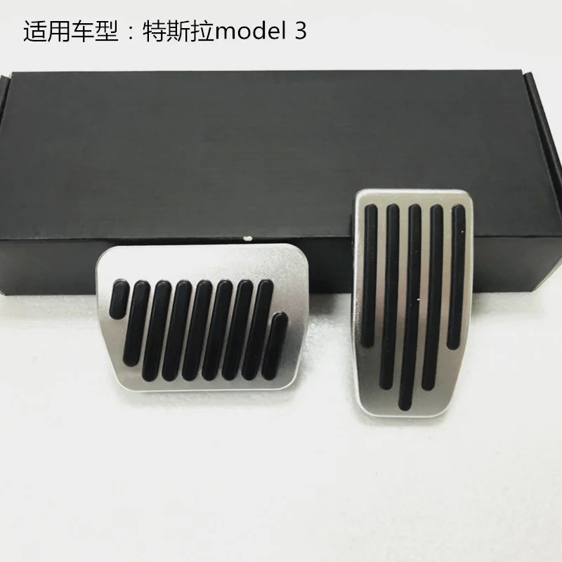 Applicable to Tesla Model3 accelerator brake pedal non-destructive installation anti-skid Tesla interior modification
Applicable to Tesla Model3 accelerator brake pedal non-destructive installation anti-skid Tesla interior modification