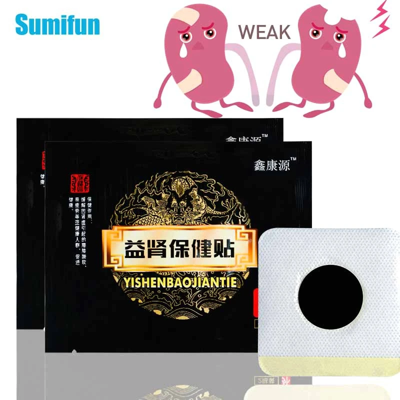 10pcs=5bags Herbal Plaster Nourish Kidney Repair Kidney Male Energy Enrich Sperms 100% Chinese Tradition Medical Kidney Patch
10pcs=5bags Herbal Plaster Nourish Kidney Repair Kidney Male Energy Enrich Sperms 100% Chinese Tradition Medical Kidney Patch