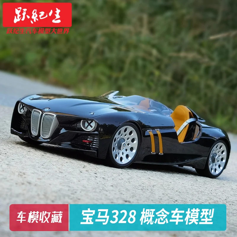 NOREV 1:18 BMW 328 Hommage concept vehicle HOMMAGE COLLECTION Collect die-casting alloy car models
NOREV 1:18 BMW 328 Hommage concept vehicle HOMMAGE COLLECTION Collect die-casting alloy car models