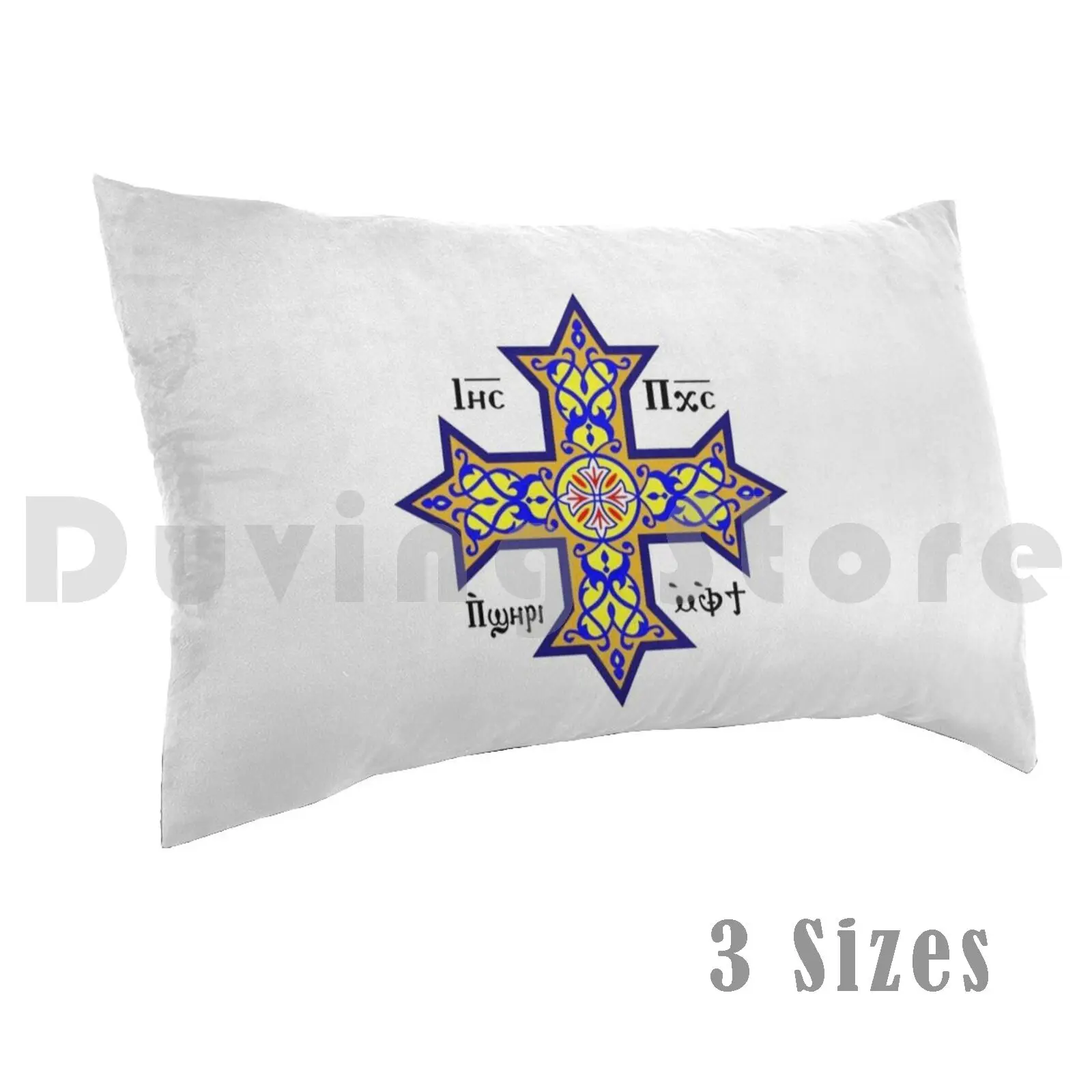 Pillow Case Cross , Coptic Cross , Colour , Contemporary Design Used By The Coptic Catholic Church.
Pillow Case Cross , Coptic Cross , Colour , Contemporary Design Used By The Coptic Catholic Church.