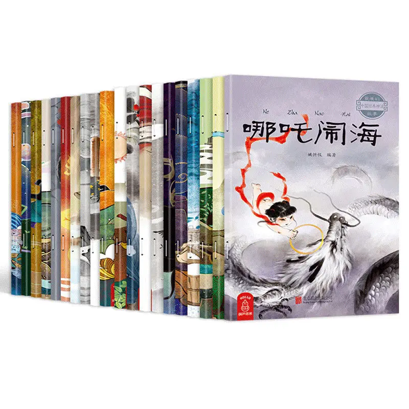 Chinese ancient traditional mythology phonetic version Jingwei fills the sea Nezha naohai children's story book Livros kawaii
Chinese ancient traditional mythology phonetic version Jingwei fills the sea Nezha naohai children's story book Livros kawaii