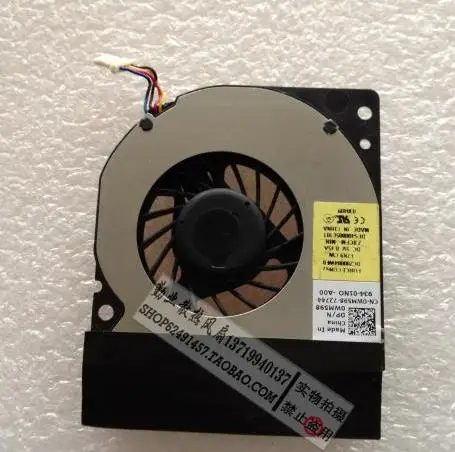 Новый охлаждающий вентилятор для процессора ноутбука DELL latitude E4300 E430 E420
Новый охлаждающий вентилятор для процессора ноутбука DELL latitude E4300 E430 E420