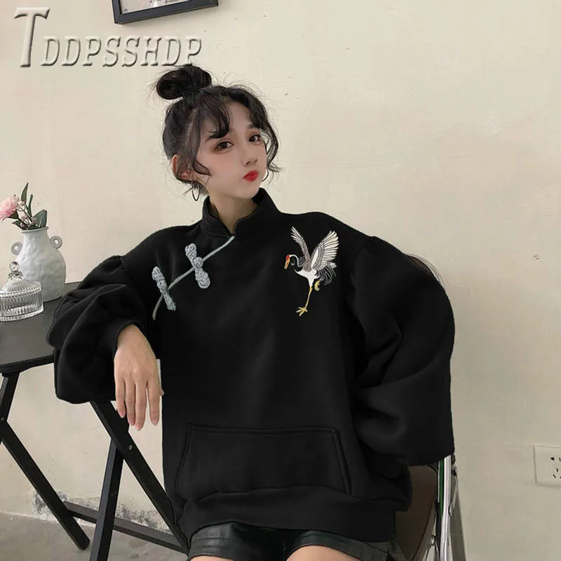 2019 New Retro Chinese Style Embroidery Crane Women Sweatshirt Lining With Fluff Female Sweatshirts
2019 New Retro Chinese Style Embroidery Crane Women Sweatshirt Lining With Fluff Female Sweatshirts