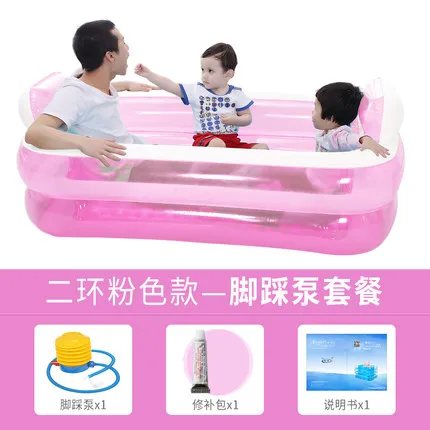 Portable PVC Adult Inflatable Bath Tub Folding Water Beauty Bathtub Safe And Environmentally Friendly Non-toxic Thick NA15210860
Portable PVC Adult Inflatable Bath Tub Folding Water Beauty Bathtub Safe And Environmentally Friendly Non-toxic Thick NA15210860