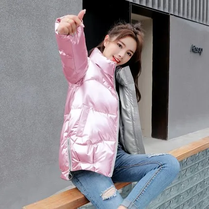 Mid-length cotton clothing, windproof and warm, zipper, mid-length, versatile, comfortable bread clothing, bright and thickened
Mid-length cotton clothing, windproof and warm, zipper, mid-length, versatile, comfortable bread clothing, bright and thickened