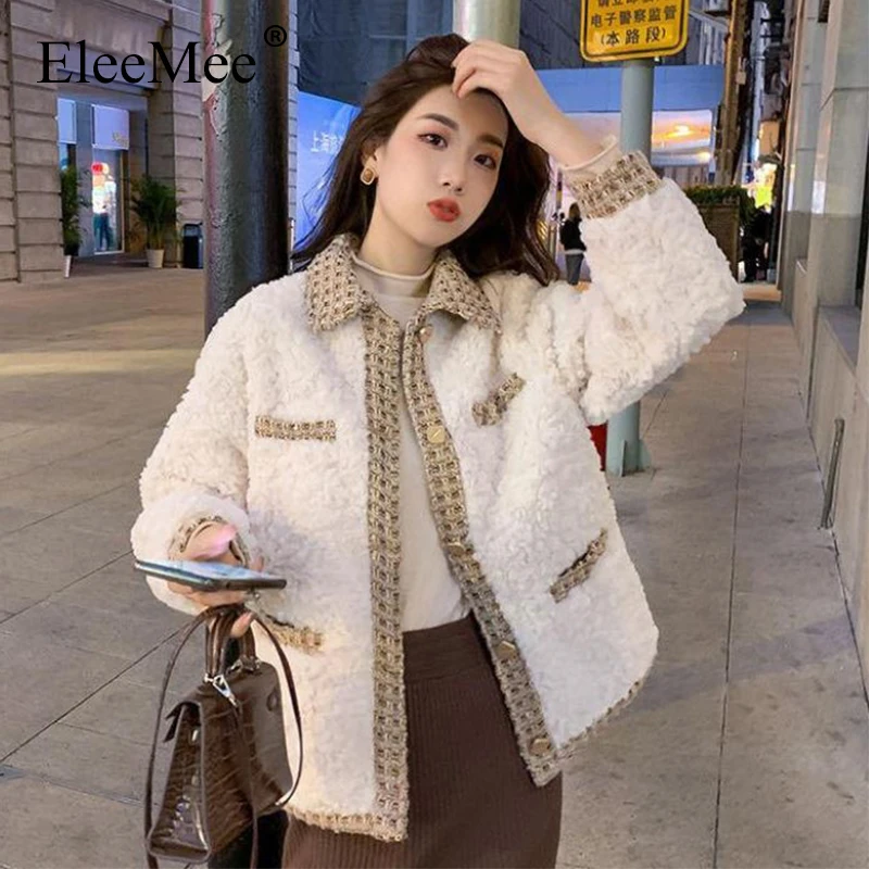 EleeMee Fleece Shaggy Women Jacket Short Mixed Color 2022 Autumn Winter Stylish Coat Elegant New Arrival Tops Size S-2Xl
EleeMee Fleece Shaggy Women Jacket Short Mixed Color 2022 Autumn Winter Stylish Coat Elegant New Arrival Tops Size S-2Xl
