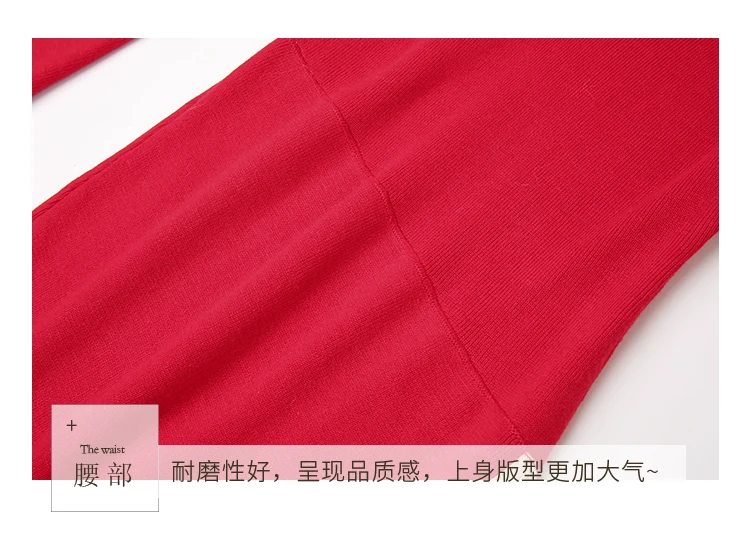 Red Knitted Dress For Women Korean Bodycon Dress Office Lady Ladies Dresses Vestidos De Fiesta De Noche Vestido Mujer Robe Femme
Red Knitted Dress For Women Korean Bodycon Dress Office Lady Ladies Dresses Vestidos De Fiesta De Noche Vestido Mujer Robe Femme