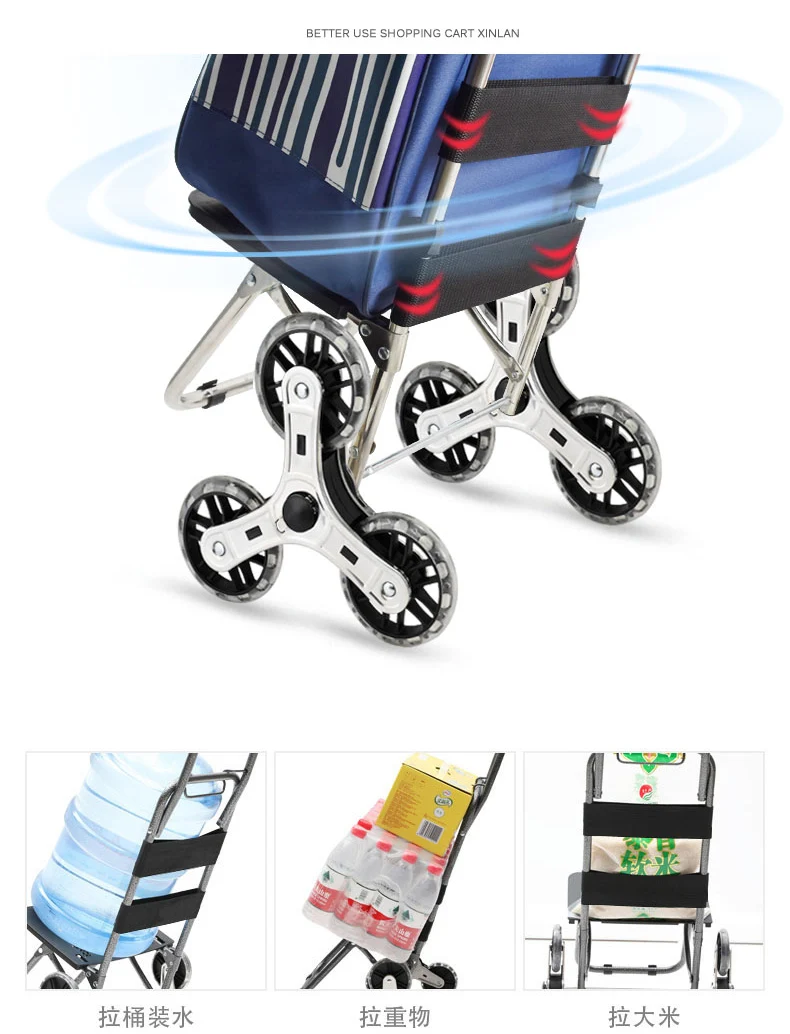 Stainless steel trolley cart Woman Shopping Cart shopping basket Household shopping bag stairs Trailer Portable foldable bags
Stainless steel trolley cart Woman Shopping Cart shopping basket Household shopping bag stairs Trailer Portable foldable bags