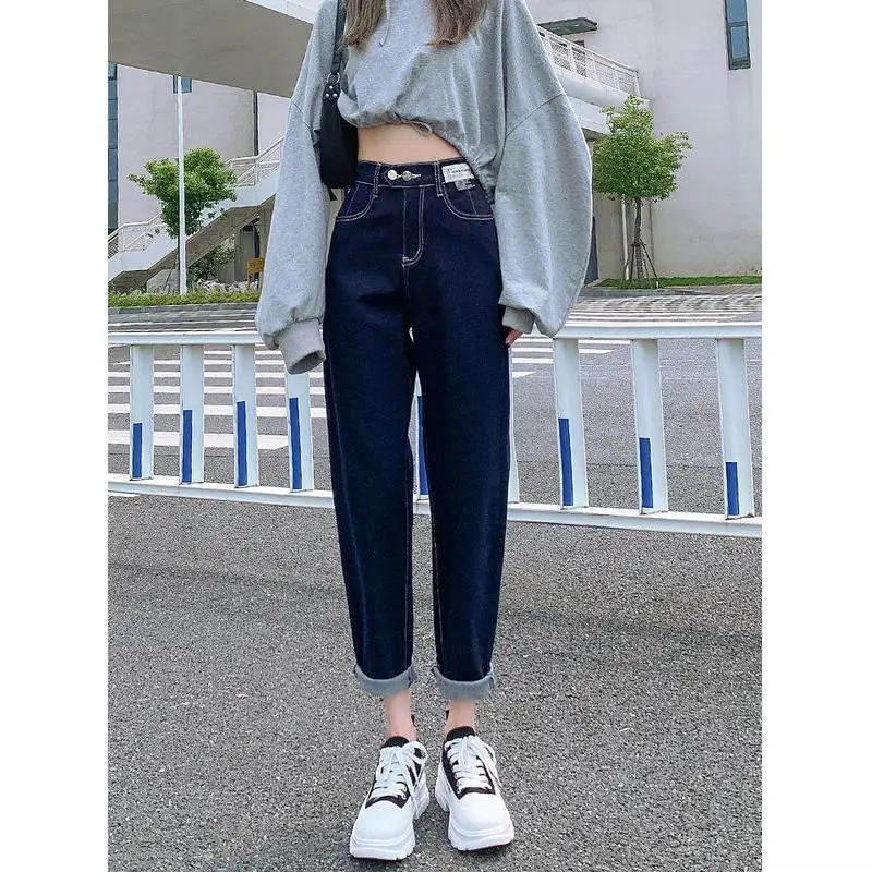 Blue Mom Jeans Woman High Waist Denim Pants Cowboy Cute Patchwork Plus Size Korean Jeans Loose Pants Straight Casual Jeans Women
Blue Mom Jeans Woman High Waist Denim Pants Cowboy Cute Patchwork Plus Size Korean Jeans Loose Pants Straight Casual Jeans Women