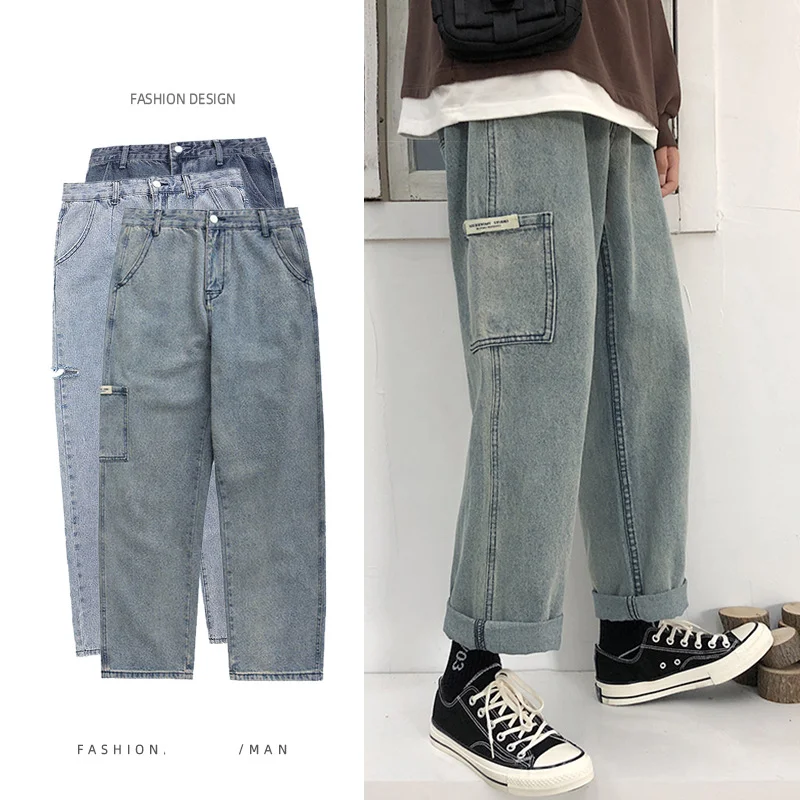 New Men's Ripped Jeans Wide Leg Denim Pant Loose Straight Baggy Pants Men's Japanese Streetwear Trousers Hip Hop Harajuku Jeans
New Men's Ripped Jeans Wide Leg Denim Pant Loose Straight Baggy Pants Men's Japanese Streetwear Trousers Hip Hop Harajuku Jeans