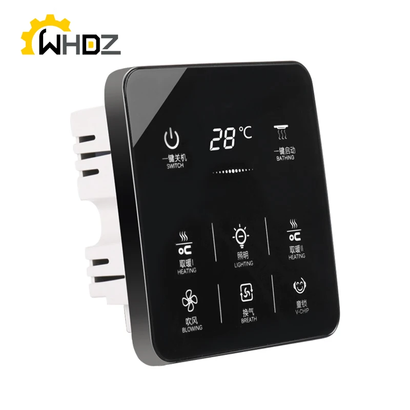Multifunction Smart Touch Yuba Switch Socket 6 Gang Bathroom Universal Waterproof Smart Touch Screen
Multifunction Smart Touch Yuba Switch Socket 6 Gang Bathroom Universal Waterproof Smart Touch Screen