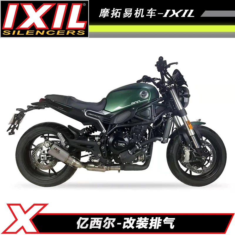 Оригинальная выхлопная система IXIL для мотоцикла Benelli Leoncino 800, модификация выхлопной системы для мотокросса, амортизирующая
Оригинальная выхлопная система IXIL для мотоцикла Benelli Leoncino 800, модификация выхлопной системы для мотокросса, амортизирующая