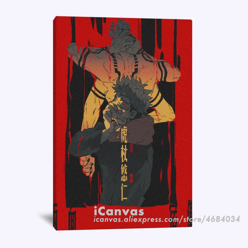Yuji Itadori Sukuna juютсу Kaisen, аниме, холст, домашний Декор, живопись, настенное художественное оформление, принты для спальни, гостиной, постер
Yuji Itadori Sukuna juютсу Kaisen, аниме, холст, домашний Декор, живопись, настенное художественное оформление, принты для спальни, гостиной, постер
