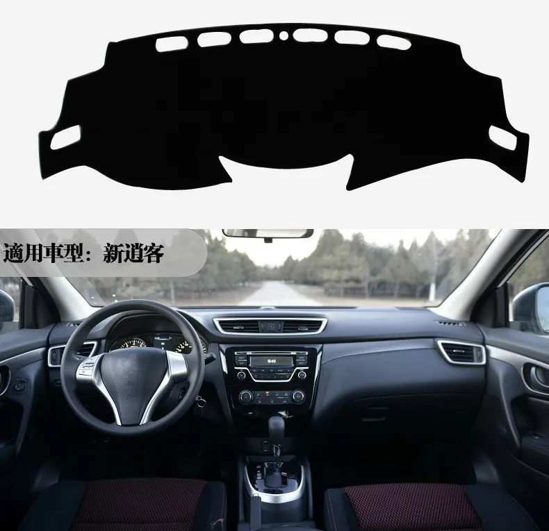 For Nissan Qashqai J11 2014 2015 2016 2017 2018 Car Dashboard Cover Mat Pad Interior Sun Shade Instrument Carpet Accessories
For Nissan Qashqai J11 2014 2015 2016 2017 2018 Car Dashboard Cover Mat Pad Interior Sun Shade Instrument Carpet Accessories