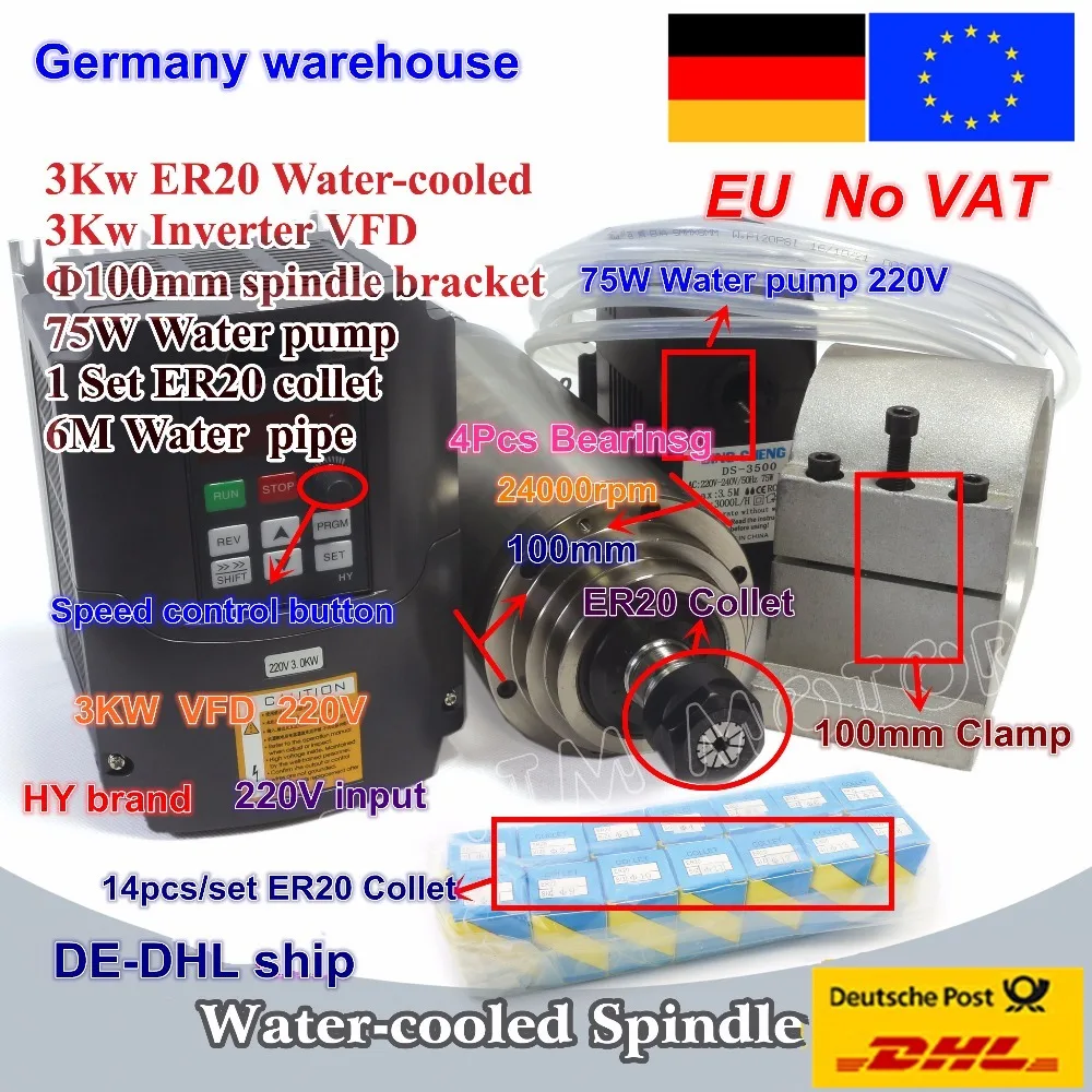 3KW Water-Cooled Spindle Motor ER20 & 3kw Inverter VFD 220V & 100mm clamp & 75W Water pump & pipes with 1set ER20 collet CNC Kit
3KW Water-Cooled Spindle Motor ER20 & 3kw Inverter VFD 220V & 100mm clamp & 75W Water pump & pipes with 1set ER20 collet CNC Kit