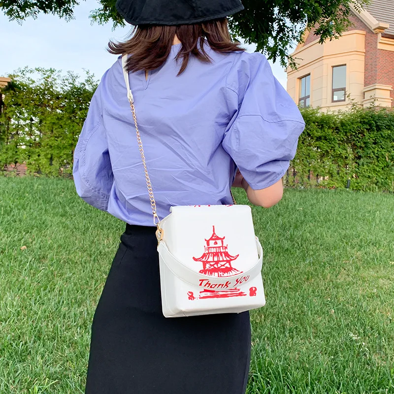 Chinese Takeout Box Purse Pu Leather Women Handbag Novelty Fashion Crossbody Bag Shoulder Chain Bag Clutch Bag for Girl Tote Bag
Chinese Takeout Box Purse Pu Leather Women Handbag Novelty Fashion Crossbody Bag Shoulder Chain Bag Clutch Bag for Girl Tote Bag