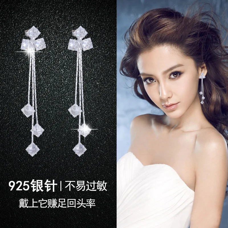 New Hot Fashion Silver Long fringed earrings for Women Girls Gift Fashion Statement Jewelry earrings for women
New Hot Fashion Silver Long fringed earrings for Women Girls Gift Fashion Statement Jewelry earrings for women