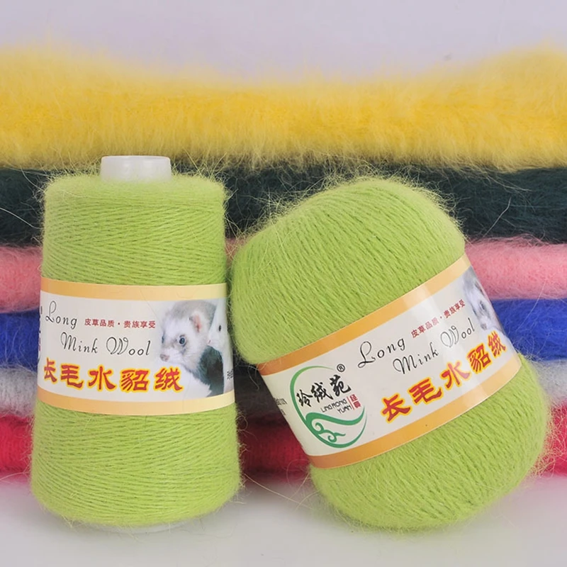 50g+20g/group Mink Fur Yarn Suitable for autumn winter soft suede wool hand-woven luxury long wool Mink cashmere crochet yarn
50g+20g/group Mink Fur Yarn Suitable for autumn winter soft suede wool hand-woven luxury long wool Mink cashmere crochet yarn