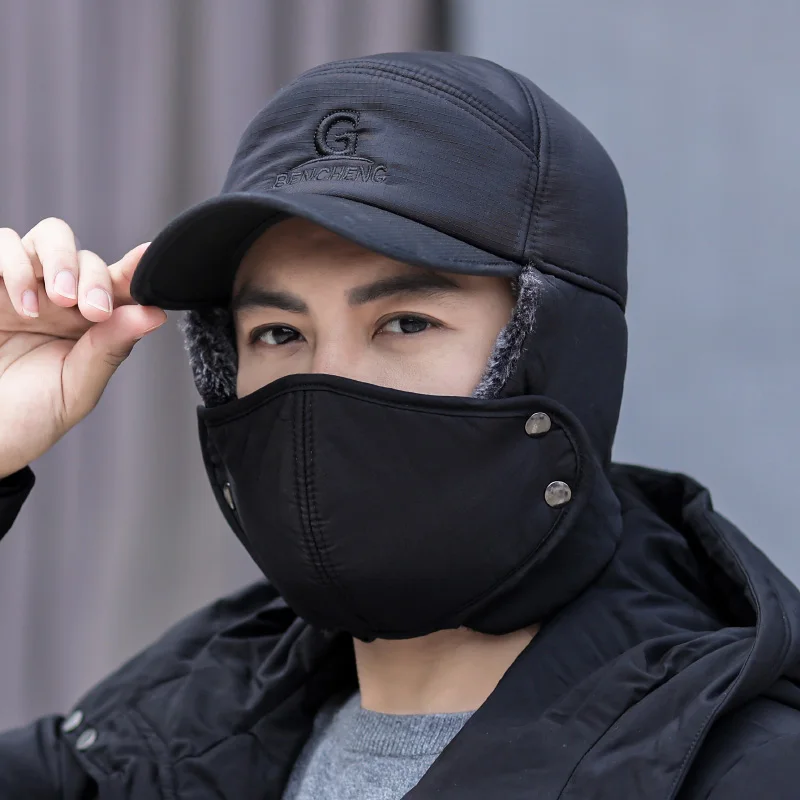 Riding Brim Hat Warm Thick Plush Bicycle Winter Cap Cycling Mask Sport Helmet Motorcycle Gorro Hombre Running Headwear ED50QM
Riding Brim Hat Warm Thick Plush Bicycle Winter Cap Cycling Mask Sport Helmet Motorcycle Gorro Hombre Running Headwear ED50QM