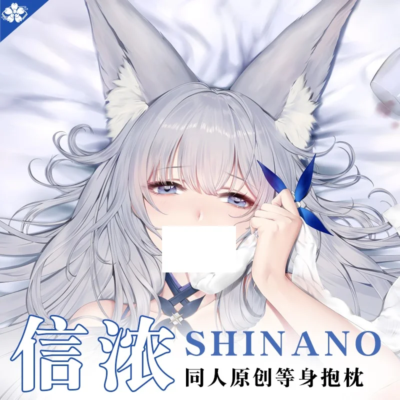 Anime Azur Lane Shinano Dakimakura Hugging Body Pillow Case Cover Pillowcase Cushion Bedding Home Decorate Cosplay Xmas Gifts
Anime Azur Lane Shinano Dakimakura Hugging Body Pillow Case Cover Pillowcase Cushion Bedding Home Decorate Cosplay Xmas Gifts