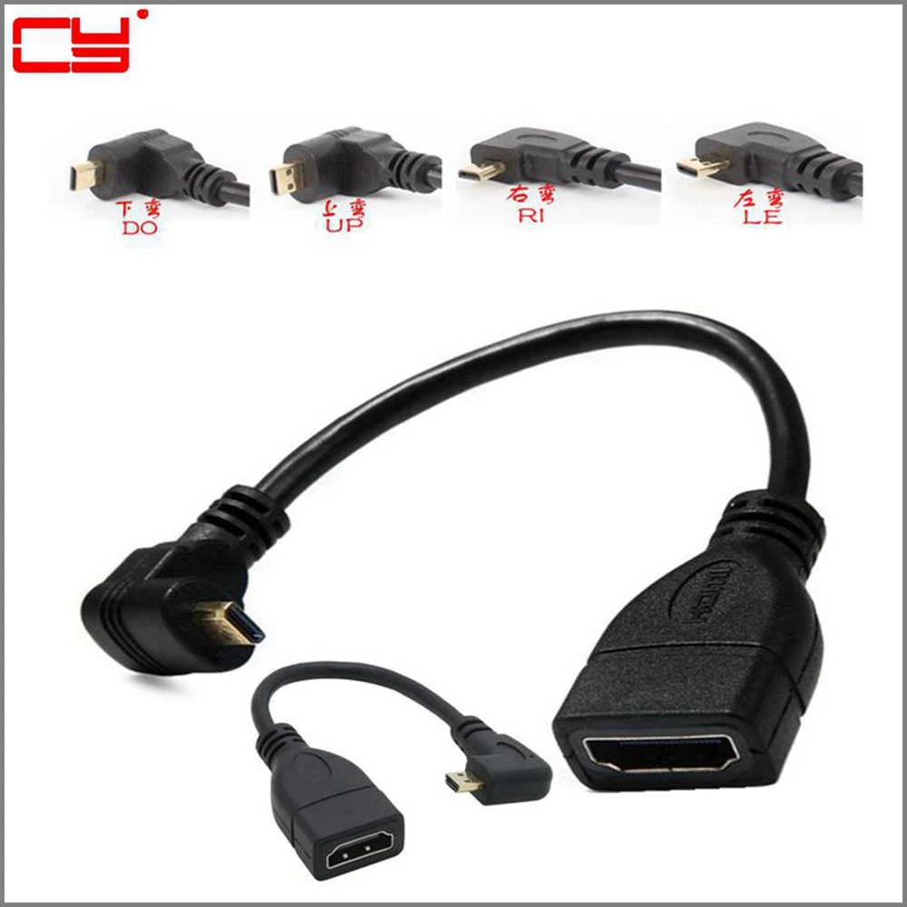 Angled Up Down Right Left Micro HD-compatible to HD Male to Female adapter connector 10cm for HDTV micro hd cable angle
Angled Up Down Right Left Micro HD-compatible to HD Male to Female adapter connector 10cm for HDTV micro hd cable angle