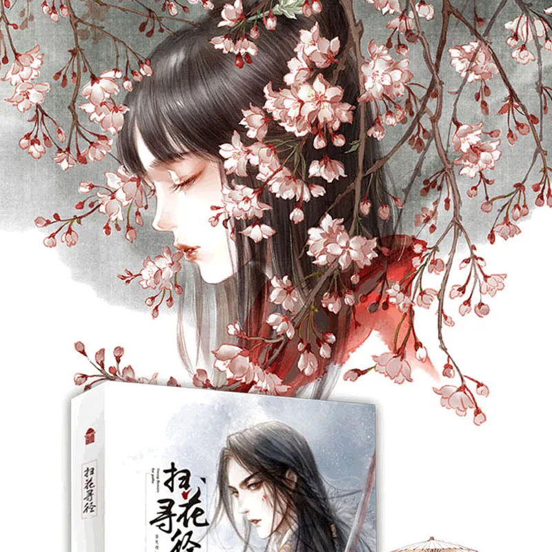 2Pcs/Set 104 Movie Comics Chinese Ancient Beautiful Illustrations Painting Book (Illustration Set+Coloring Book) Libros Livros
2Pcs/Set 104 Movie Comics Chinese Ancient Beautiful Illustrations Painting Book (Illustration Set+Coloring Book) Libros Livros