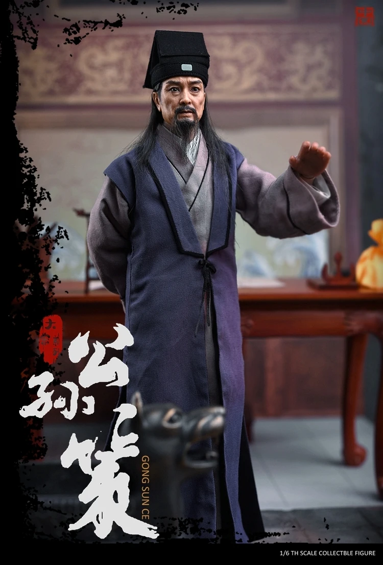 Collectible In Stock 1/6 Male Figure ZOY003 Song Dynasty Series Gong Sunce Full Set 12'' Action Figure Toy Model for Fans Gifts
Collectible In Stock 1/6 Male Figure ZOY003 Song Dynasty Series Gong Sunce Full Set 12'' Action Figure Toy Model for Fans Gifts