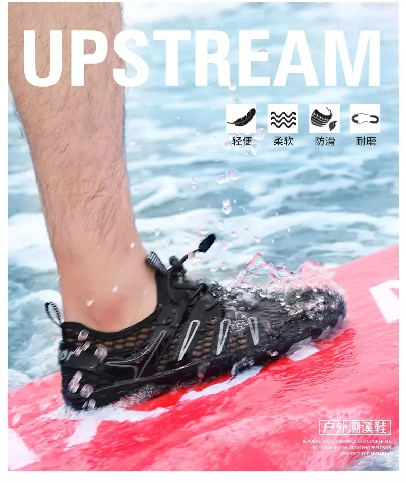 New Summer Water Shoes for Men Beach Sneakers Sports Shoes Outdoor Swimming On-surf Gym Yoga Fitness Mesh Aqua Shoes Man
New Summer Water Shoes for Men Beach Sneakers Sports Shoes Outdoor Swimming On-surf Gym Yoga Fitness Mesh Aqua Shoes Man