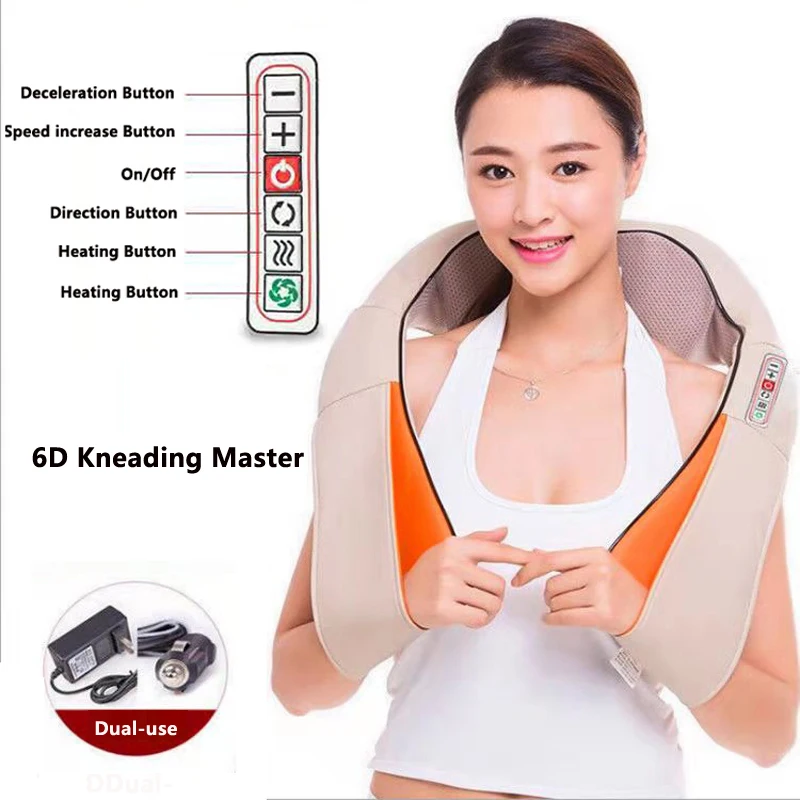LR U Shape Electrical Shiatsu Back Neck Shoulder Body Massager Infrared Heated Kneading Car/Home Massager 
LR U Shape Electrical Shiatsu Back Neck Shoulder Body Massager Infrared Heated Kneading Car/Home Massager
