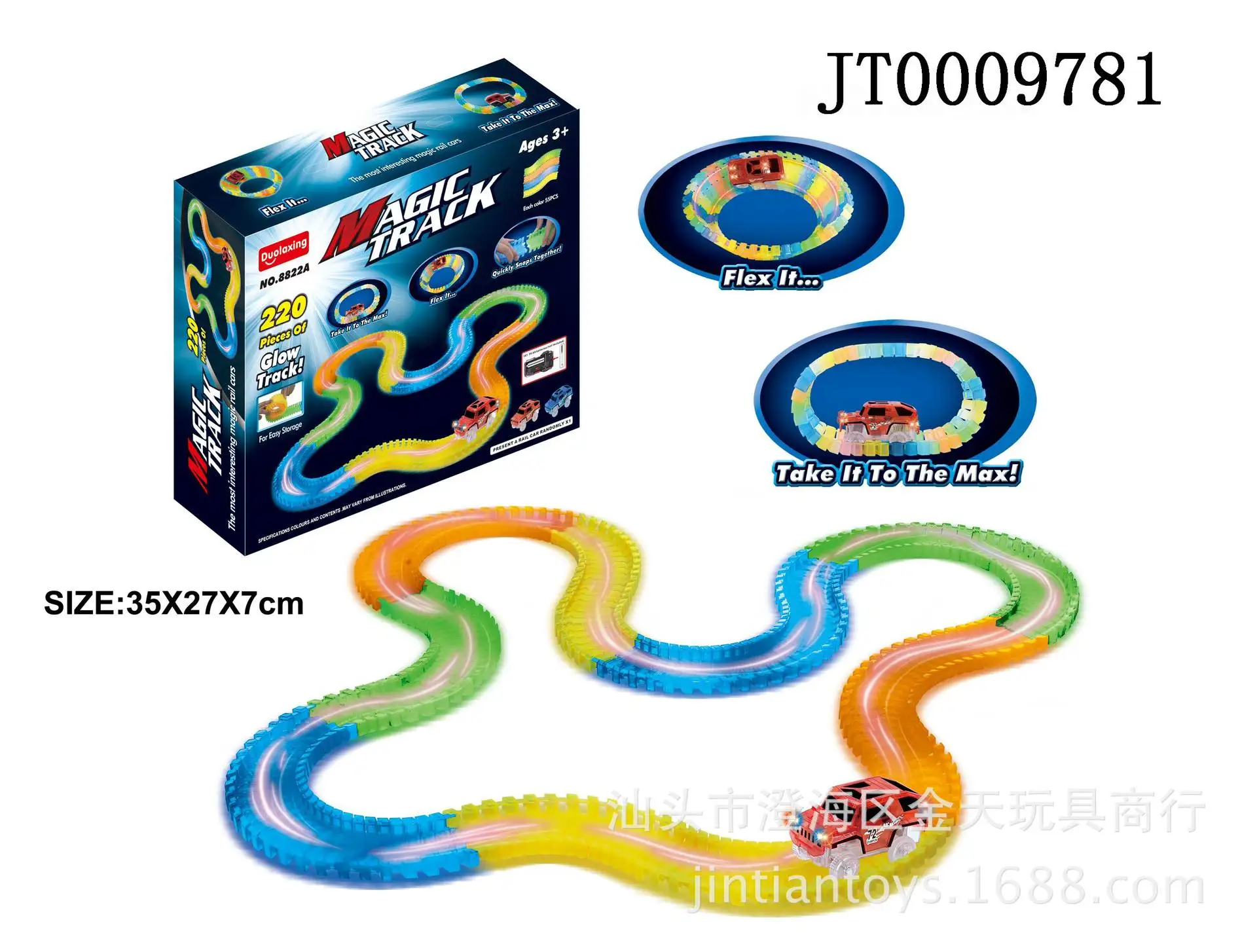 Best Selling Toys Duolaxing Puzzle Variety Assembled Luminous Wood 240PCs Electric Rail Car
Best Selling Toys Duolaxing Puzzle Variety Assembled Luminous Wood 240PCs Electric Rail Car