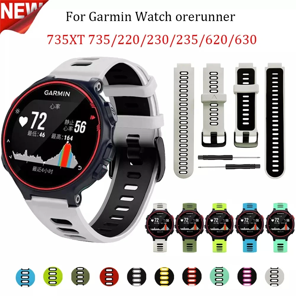 

Sports Silicone Strap for Garmin Forerunner 220 230 235 630 620 735 735XT/Approach S20 S5 S6 Replace Watchband Wristband