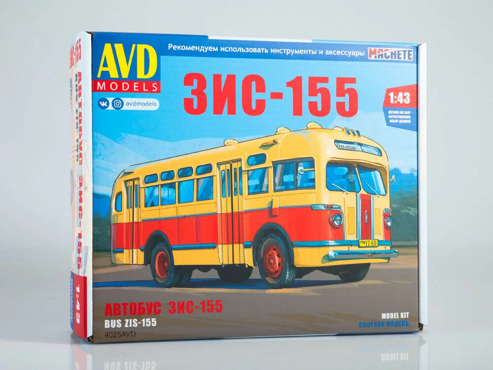 NEW AVD Models 1:43 Scale ZIS-155 USSR Bus Unassembled Diecast Model Kit 4025AVD For Collection
NEW AVD Models 1:43 Scale ZIS-155 USSR Bus Unassembled Diecast Model Kit 4025AVD For Collection