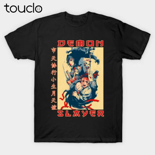 Retro Demon Slayer Adventure Anime Poster Black T-Shirt Kimetsu No Yaiba Nezuko unisex
Retro Demon Slayer Adventure Anime Poster Black T-Shirt Kimetsu No Yaiba Nezuko unisex