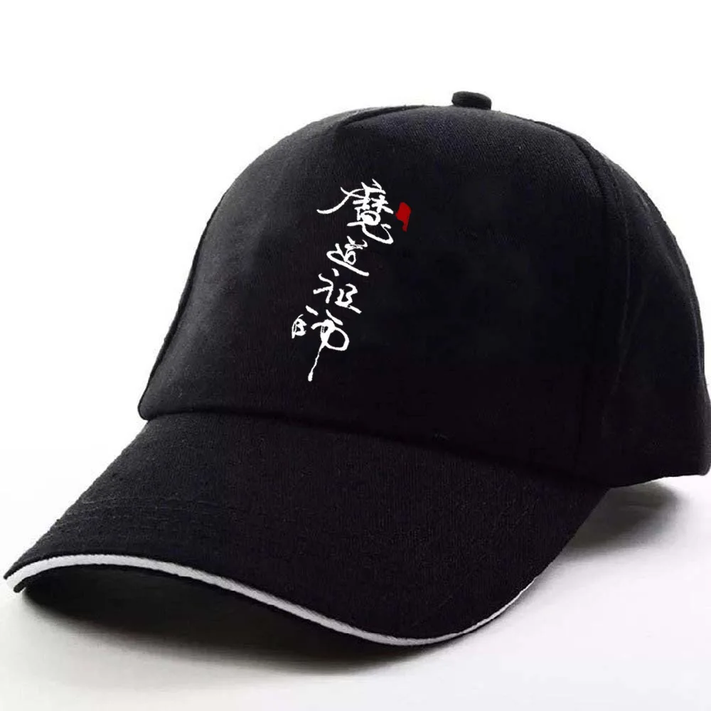 Grandmaster of Demonic Mo Dao Zu Shi Baseball Embroidery Hip Hop Caps Adjustable Hat Cotton Outdoor Hat Cosplay Prop
Grandmaster of Demonic Mo Dao Zu Shi Baseball Embroidery Hip Hop Caps Adjustable Hat Cotton Outdoor Hat Cosplay Prop