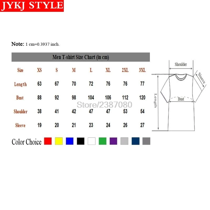 Hipster Avocado T Shirt Lovers Men's Clothes Cotton XXXL Short Sleeve Custom T Shirts
Hipster Avocado T Shirt Lovers Men's Clothes Cotton XXXL Short Sleeve Custom T Shirts