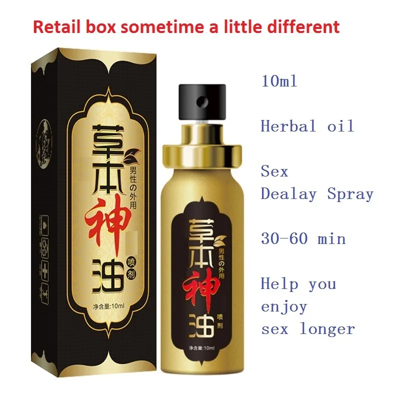 10ml Delay Spray Prolong 30-60min Herbal Oil Powerful for you enjoy longer happy time Enlargement men man oil strong
10ml Delay Spray Prolong 30-60min Herbal Oil Powerful for you enjoy longer happy time Enlargement men man oil strong